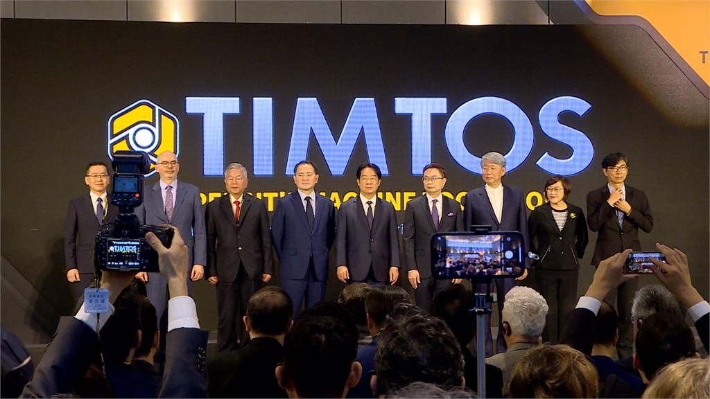 TIMTOS台北工具機展登場 聚焦AI與智慧製造