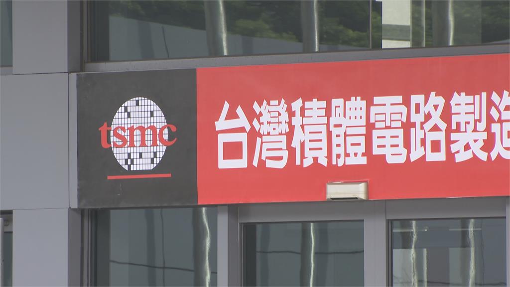 每股四大指數收紅 今台股受激勵收漲155點