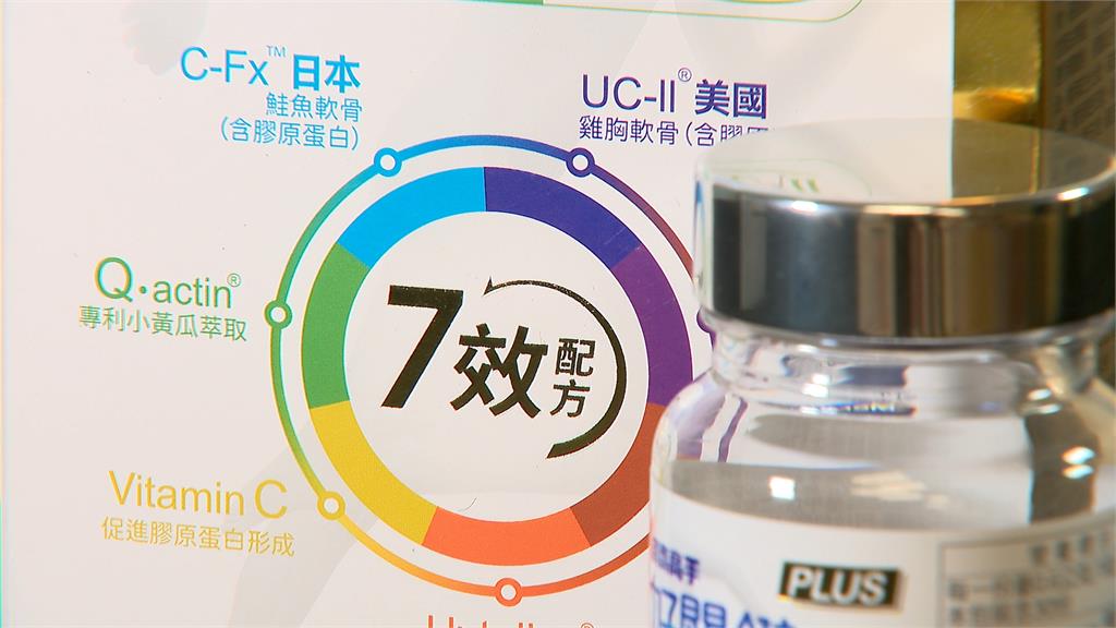 娘家再榮獲SNQ認證！專利「UC2膠原蛋白」守護行動力