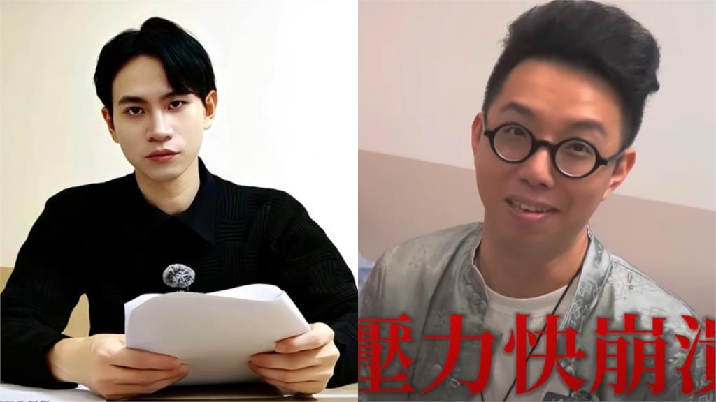 預言Andy快崩潰？簡少年4個月前批命片段曝