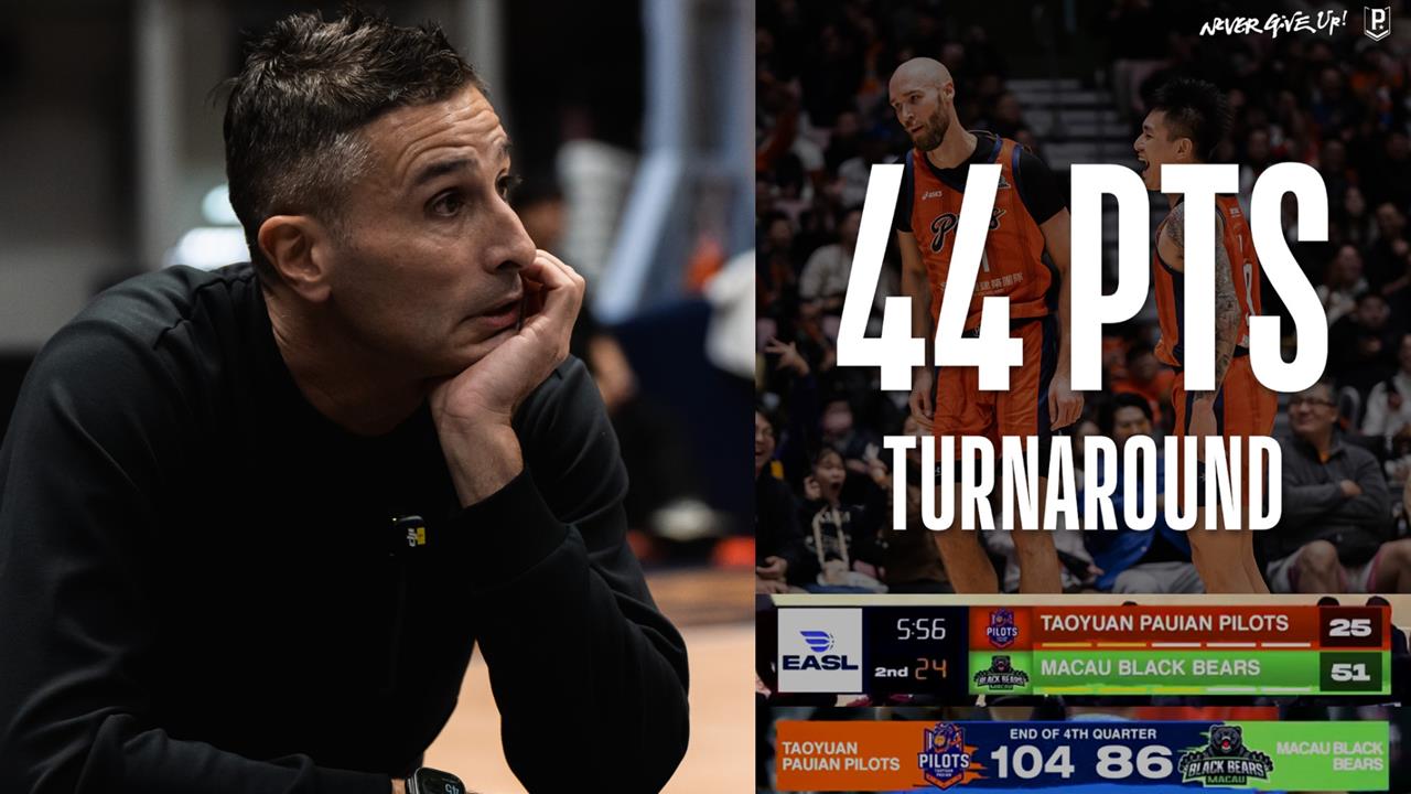 從輸26分到贏18分！領航猿東超「44分驚天逆轉秀」卡總：生涯第一次's story cover image