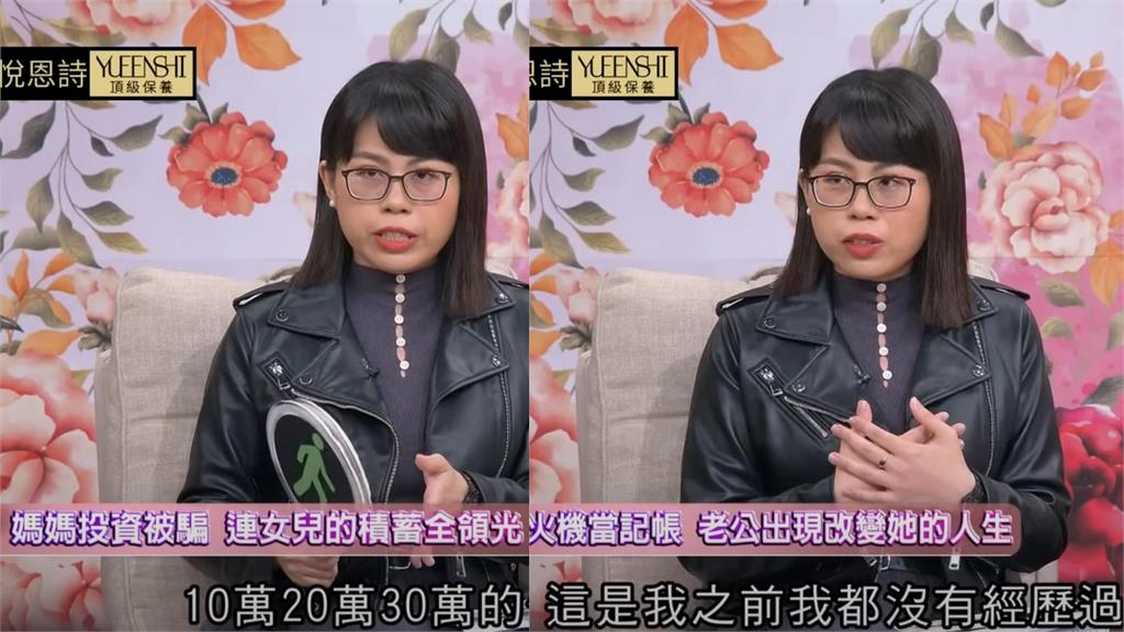 陪酒女翻身知名作家！她揭「便宜女大生」背後心酸