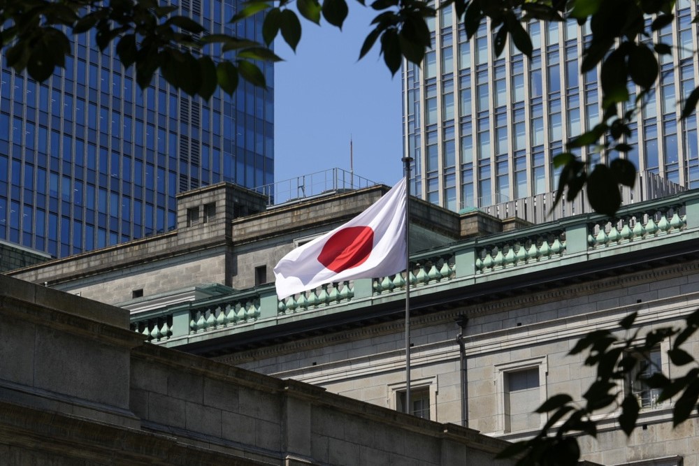 「除非川普出招」　市場預估日銀本週升息機率高達80%