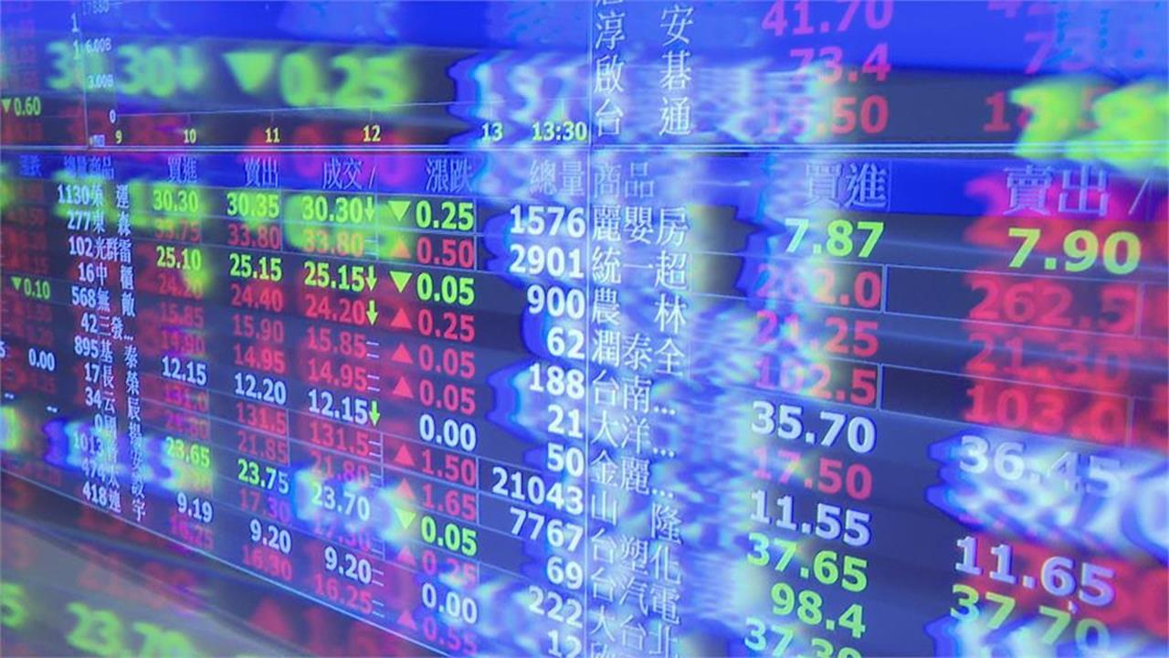 最新／AI題材降溫！日韓科技股早盤成重災區　台股也備受關注's story cover image