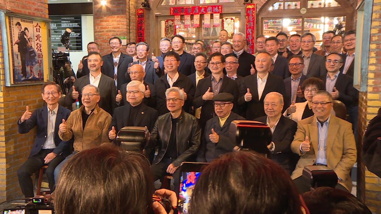 台灣富豪榜洗牌！廣達林百里擠下郭台銘登首富寶座's story cover image