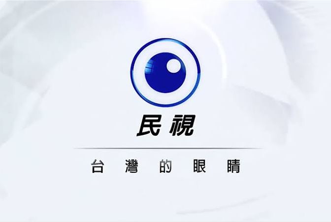 川普放話收回巴拿馬運河控制權為對付中國？與台灣外交受挫有關？