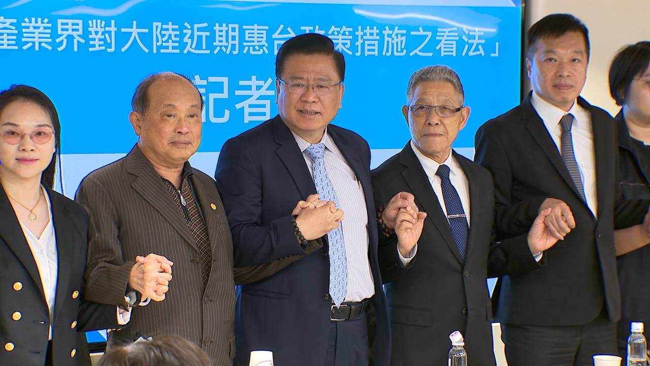 駁中國以商逼政! 商總稱接台政府電話 陸委會:絕無施壓