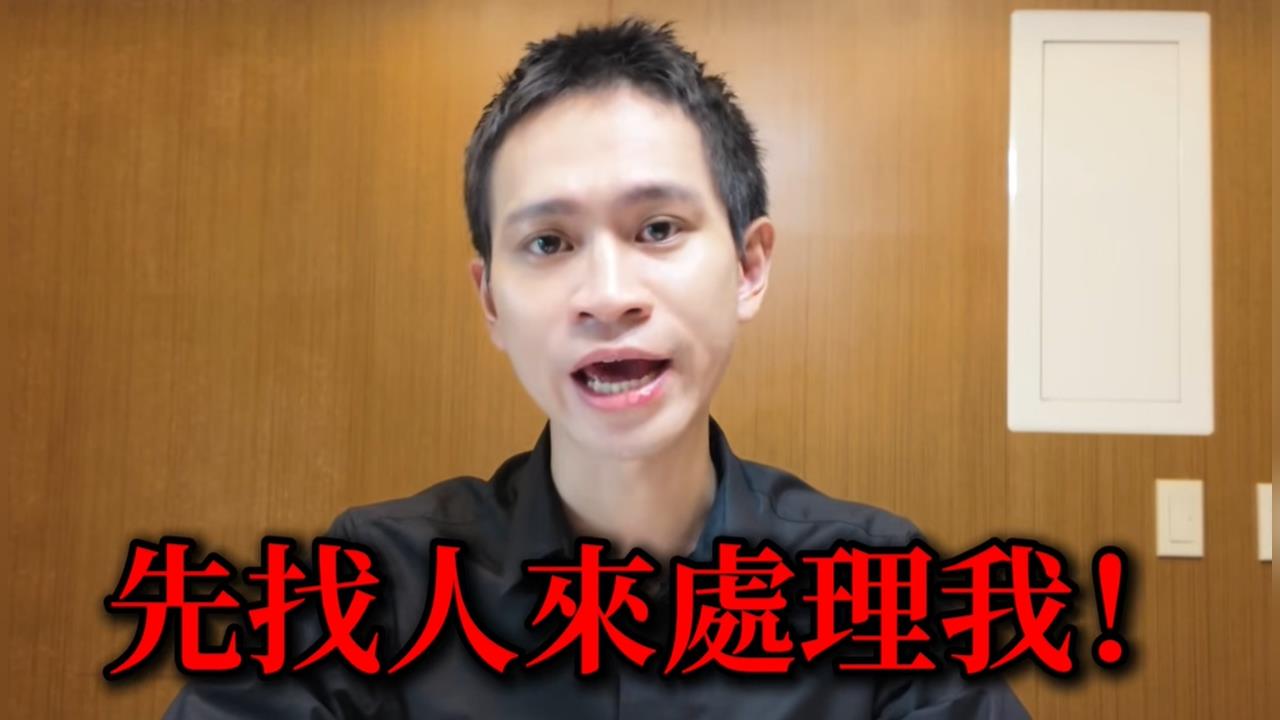 Andy再槓家寧一家人！揭恐怖黑幕：聯手知名男星抹黑's story cover image