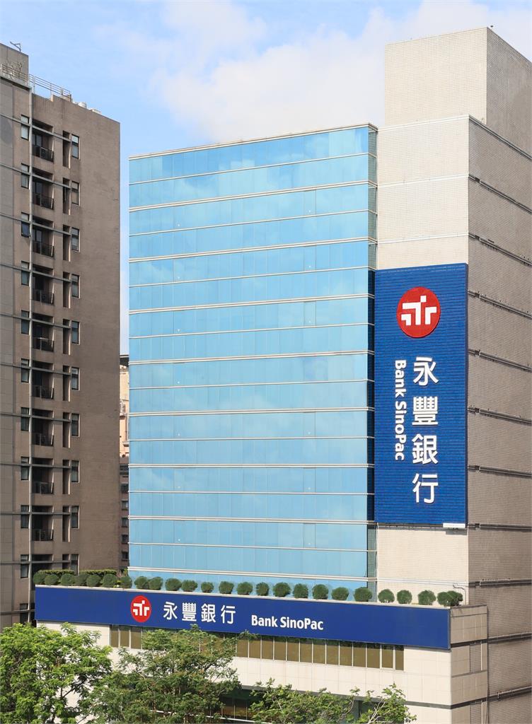 永豐銀創造綠色金融  10大亮眼成績看這裡