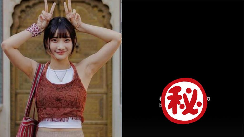 百萬網紅力挺柯文哲？愛莉莎莎「19字」洩心聲