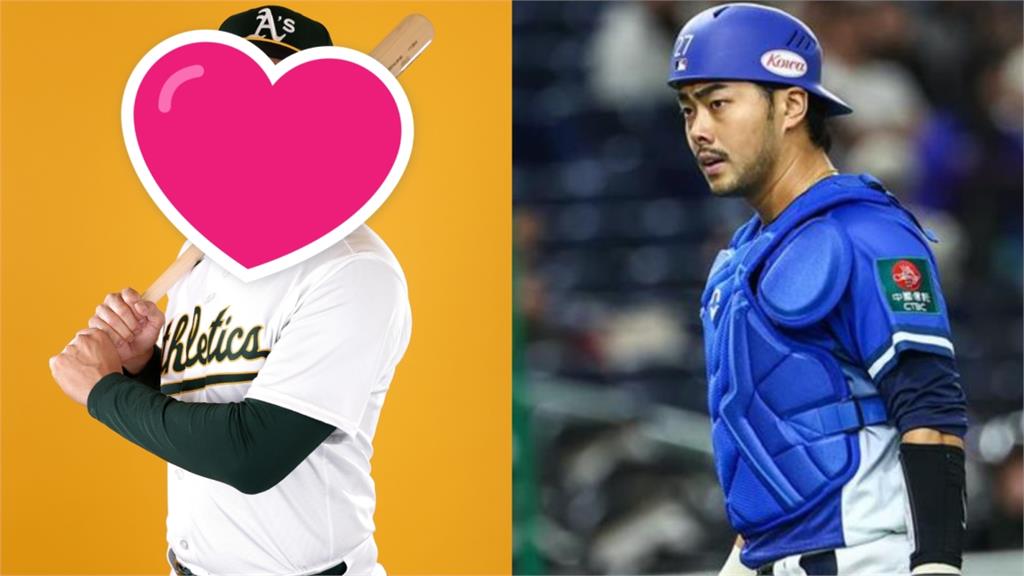 MLB／家正婦暈爛！林家正「運動家定裝照」曝光