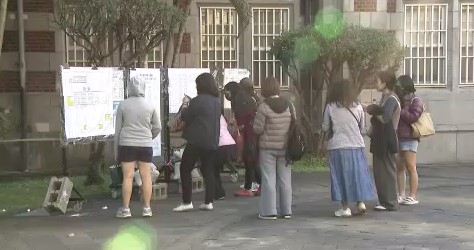 學測成績今日出爐！　1111人力銀行推出優化「落點分析」網站