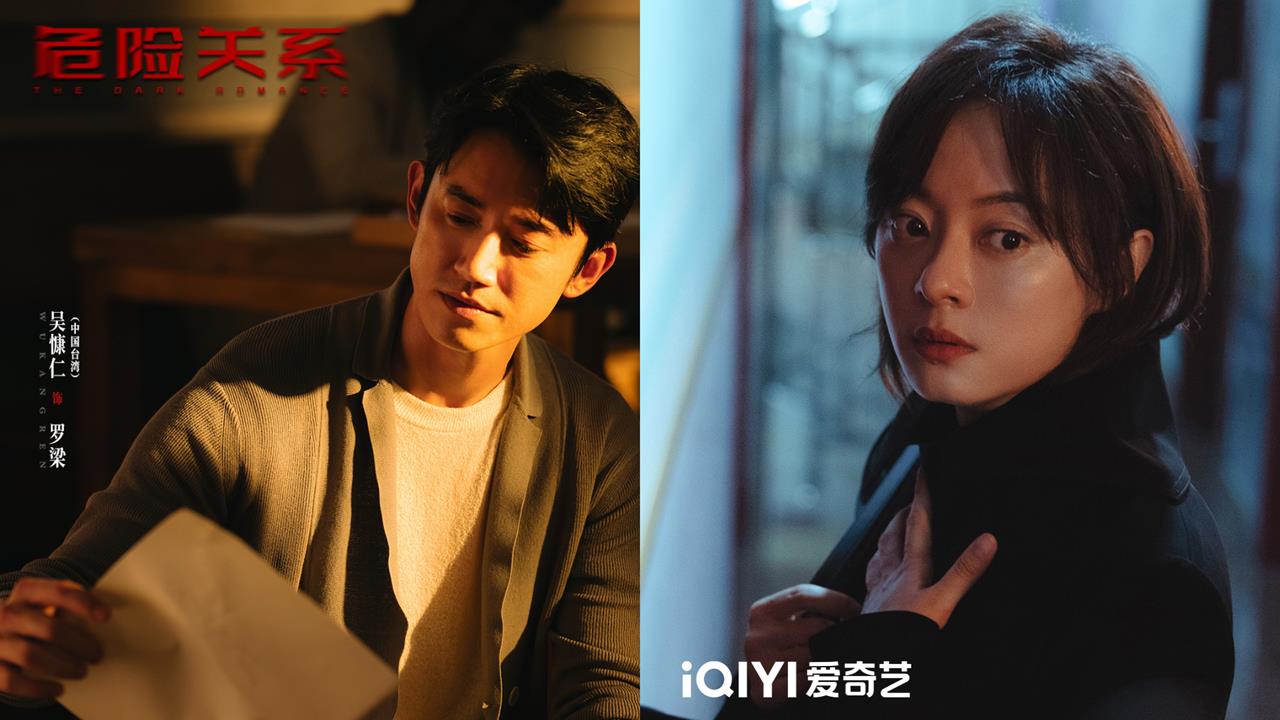 慘了？吳慷仁進軍中國「遭指1操作翻車」小粉紅罵翻：滾回台灣