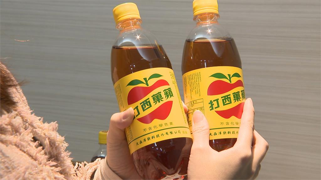 確定度過下市危機! 賣地9.6億入帳 大飲董座:我們重磅回歸