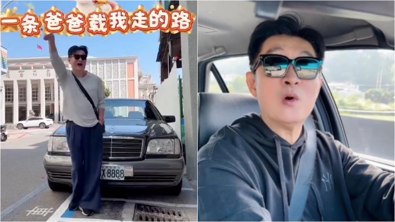 黃安「除夕人在台灣」開車又GG了！爆亂停「違規鐵證」流出's story cover image