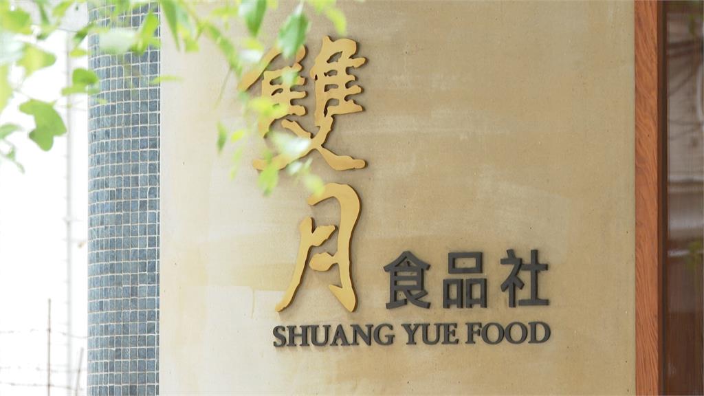 餐飲食安難查清? 雙月社長抱不平:真相待查卻已滿身傷