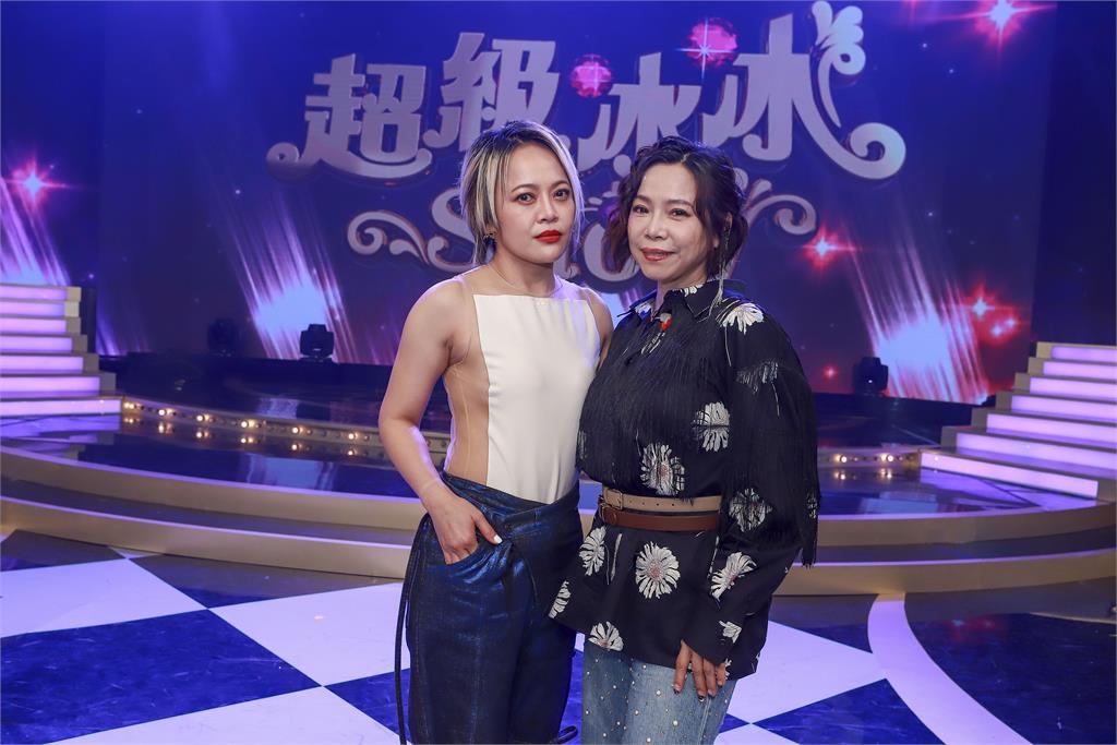 《超級冰冰Show》曾心梅挑戰〈千年之戀〉！戴愛玲火辣演出's story cover image
