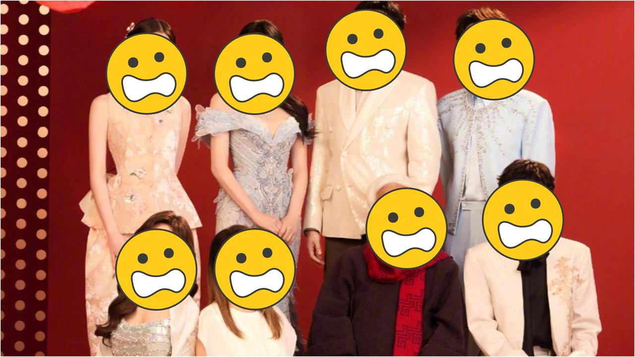 央視字幕「台灣新北」冠上中國！下秒8台藝人登場's story cover image