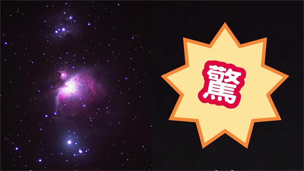 天有異象「不明巨大火尾」劃破中國夜空！3詭異狀態網驚：不自然