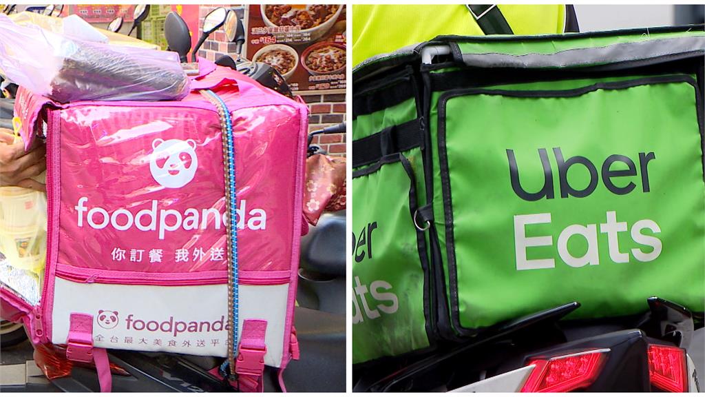 Uber Eats、foodpanda併購案 公平會決議:延長審查60天