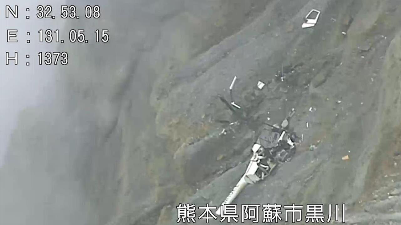 互踢皮球？阿蘇火山直升機失事「2台人仍失蹤」　日官方敲不定主責單位
