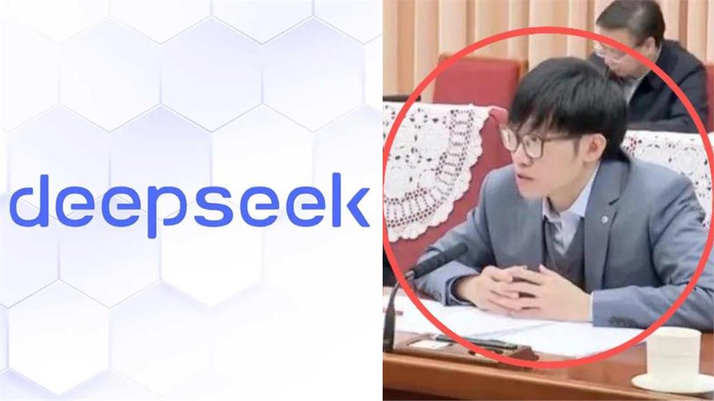 DeepSeek敲AI警鐘！神祕老闆私生活被起底