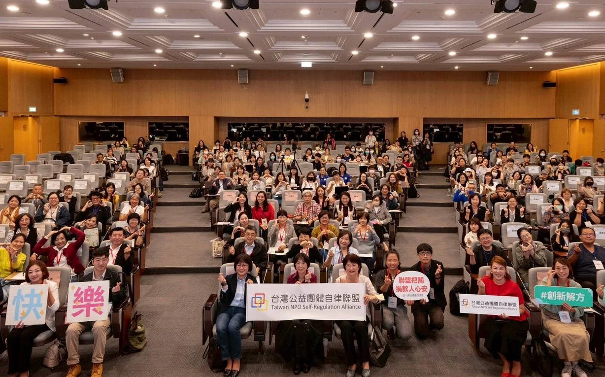 公益生態報告：６類捐款人如何捐、逾４成團體用過募資平臺、資安防護具體方法's story cover image