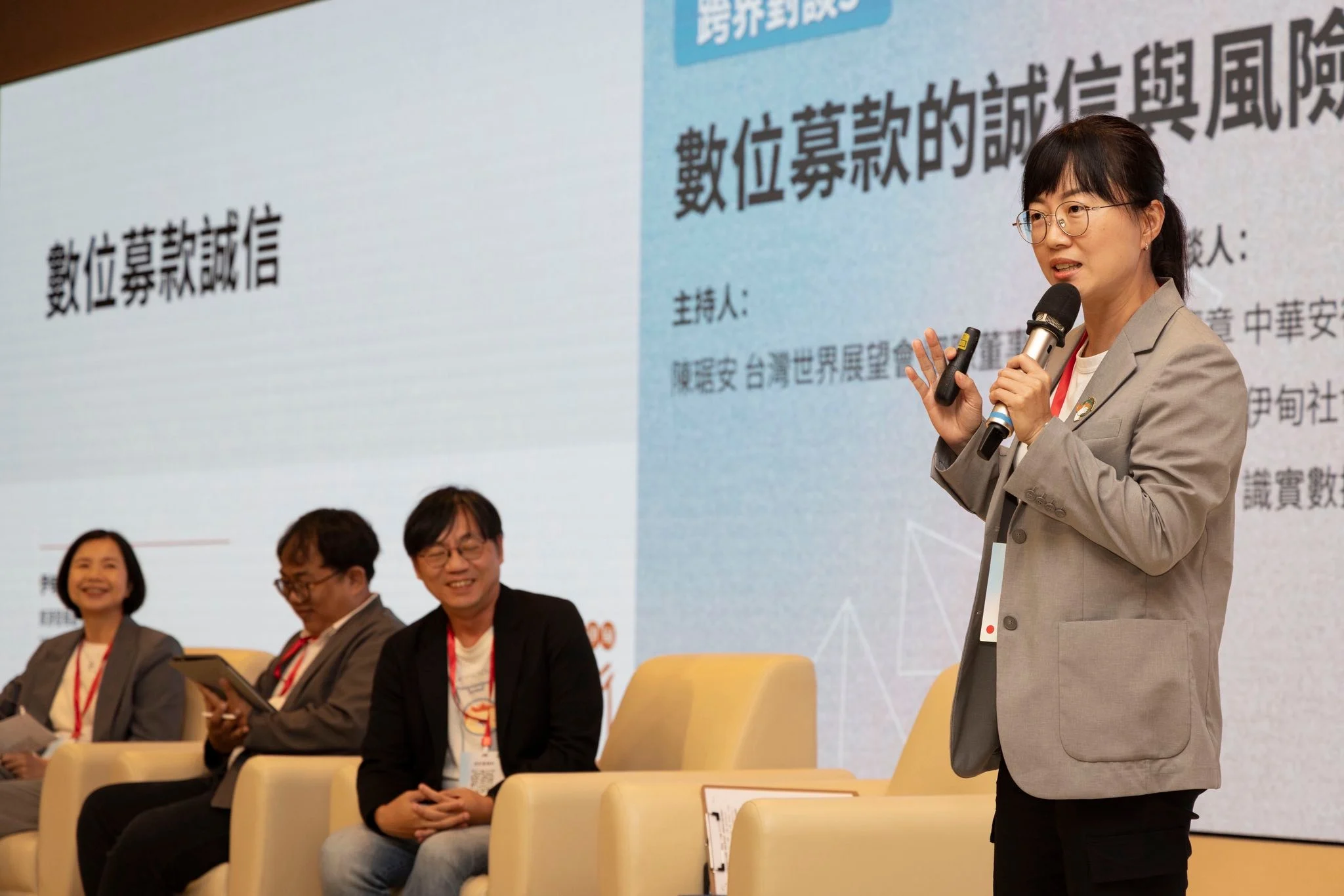 「電話被打爆、十年捐款資料全遺失」信任崩壞只要一瞬間，公益界防詐刻不容緩's story cover image