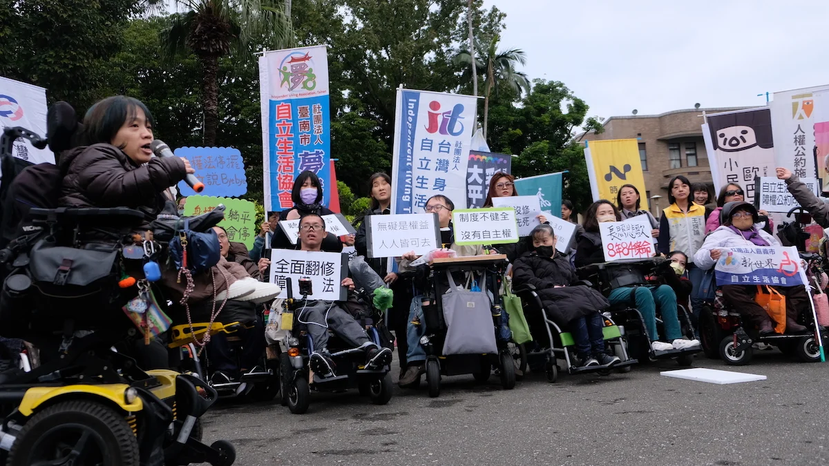 ８年 84 起長照殺人！障團夜宿行政院，爭取「活下去」的權利、盼能在社區自立生活's story cover image