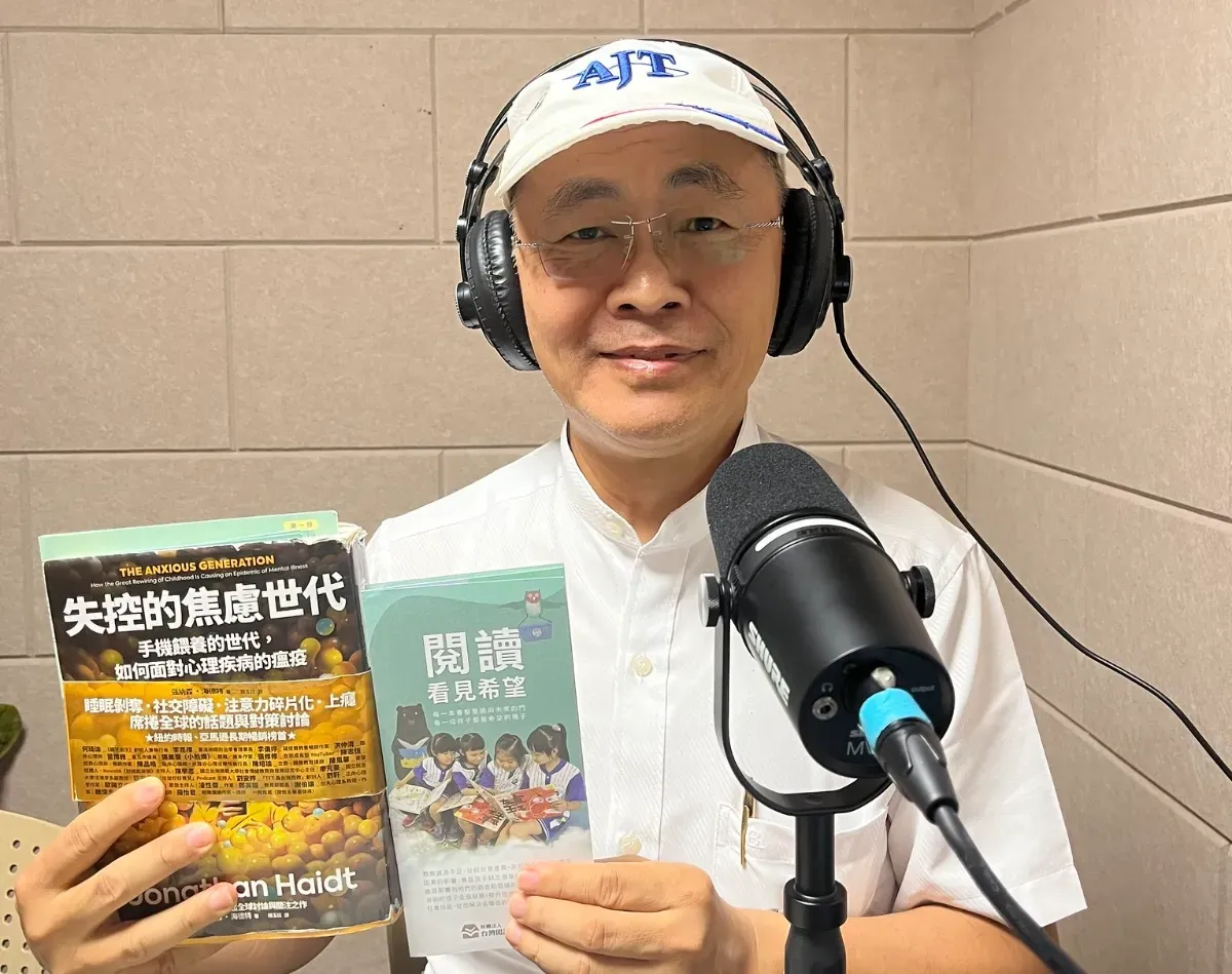 在短影音的時代，集眾人之力讓你看完一本書！／【眾聲相 EP177】's story cover image