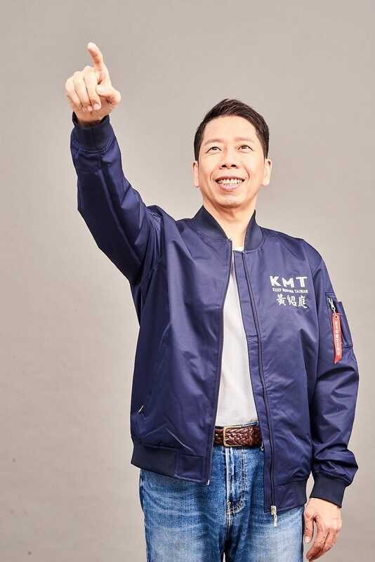 黃紹庭一審褫奪公權5年  國民黨高市黨部：尊重司法判決's story cover image