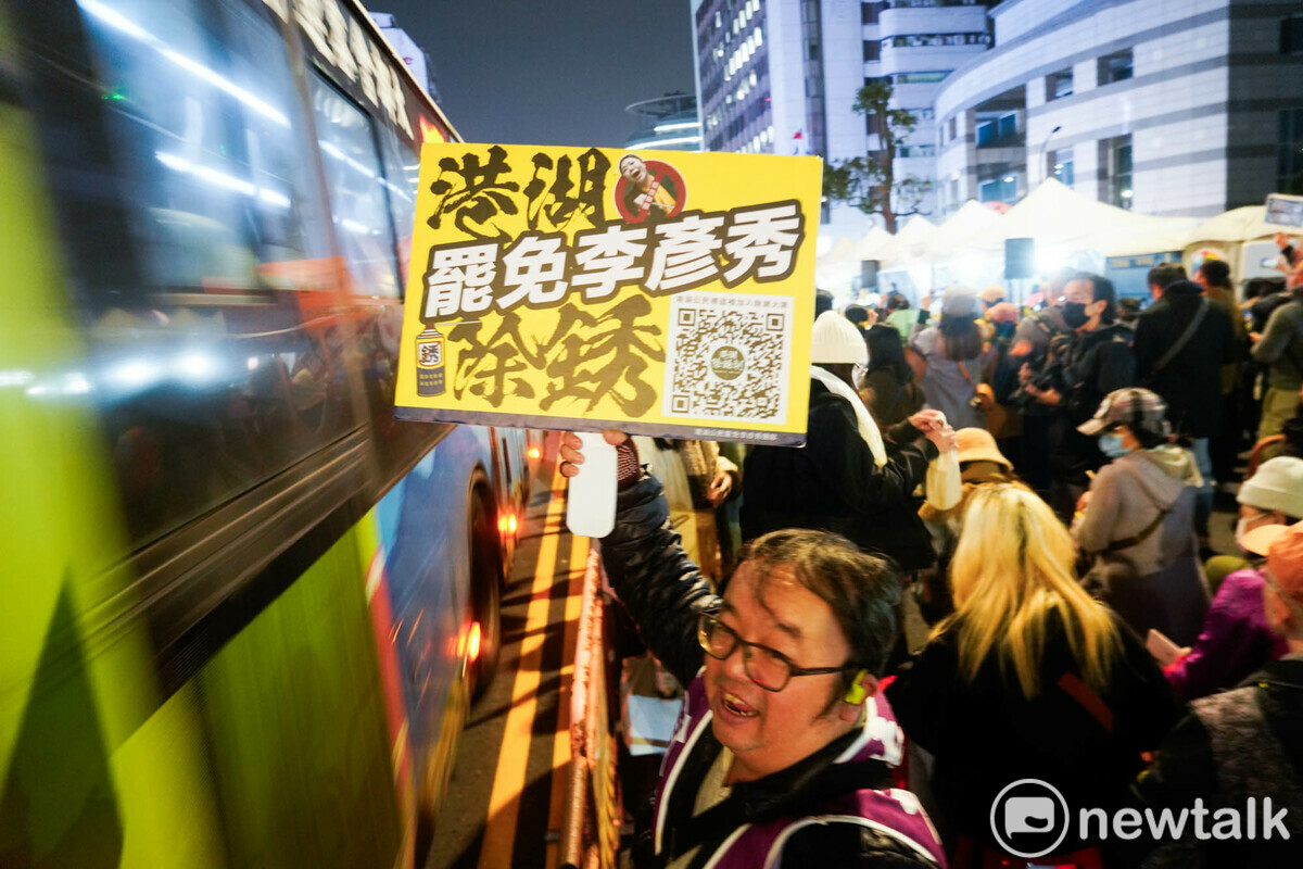 「港湖區」大罷免浪潮關鍵！吳靜怡：李彥秀恐成藍營罷免破口