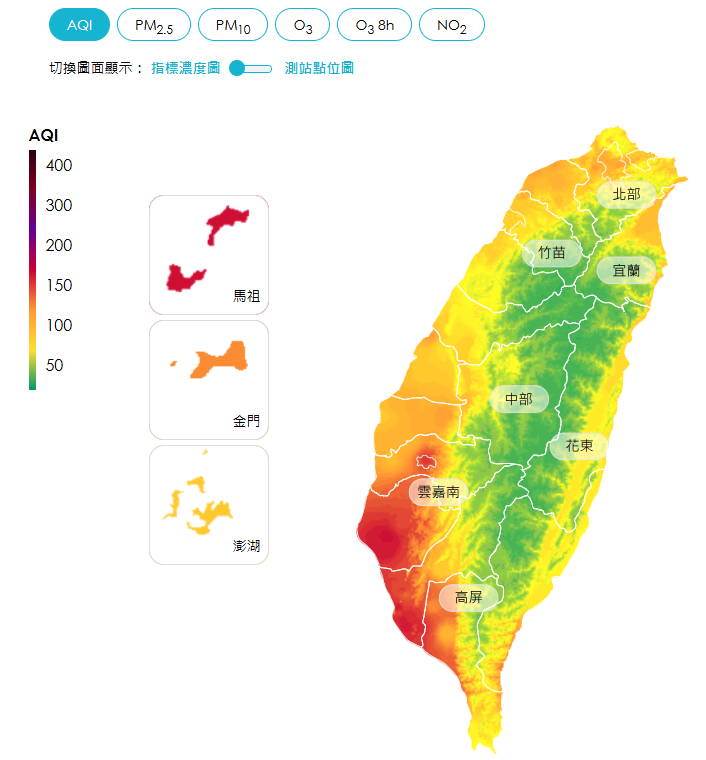 冷氣團影響！空汙擴散條件差 西南部「空品亮紅燈」