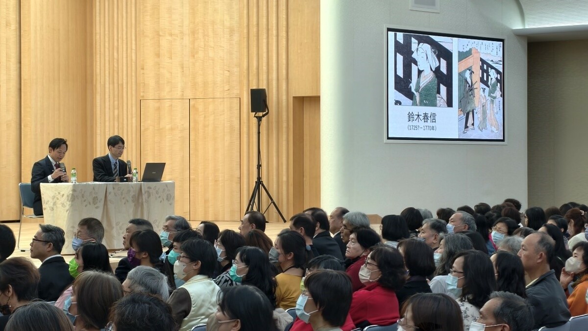 創價美術館北中南三場講座  2千人搶先領略浮世繪魅力