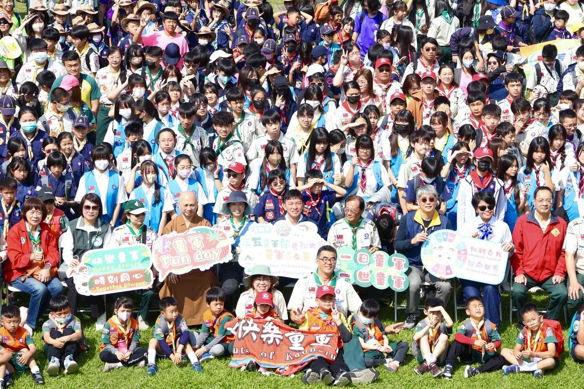 高市三五童軍節慶祝大會暨嘉年華  吳立森表揚績優童軍