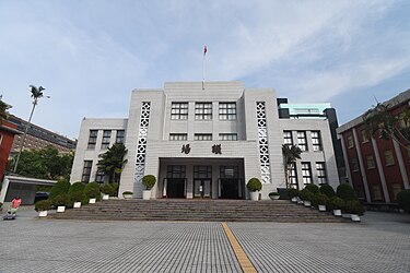 藍營力推普發現金1萬 財政部警告：恐舉債發放、影響財政穩定