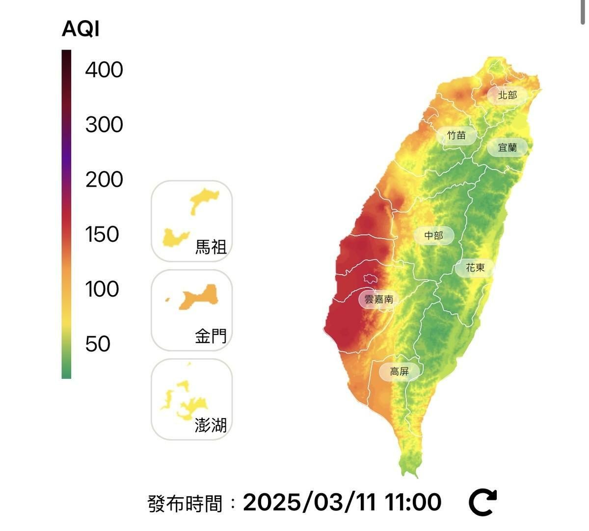 西半部空氣品質炸裂亮紅燈！最快要到「這一天」才能轉好