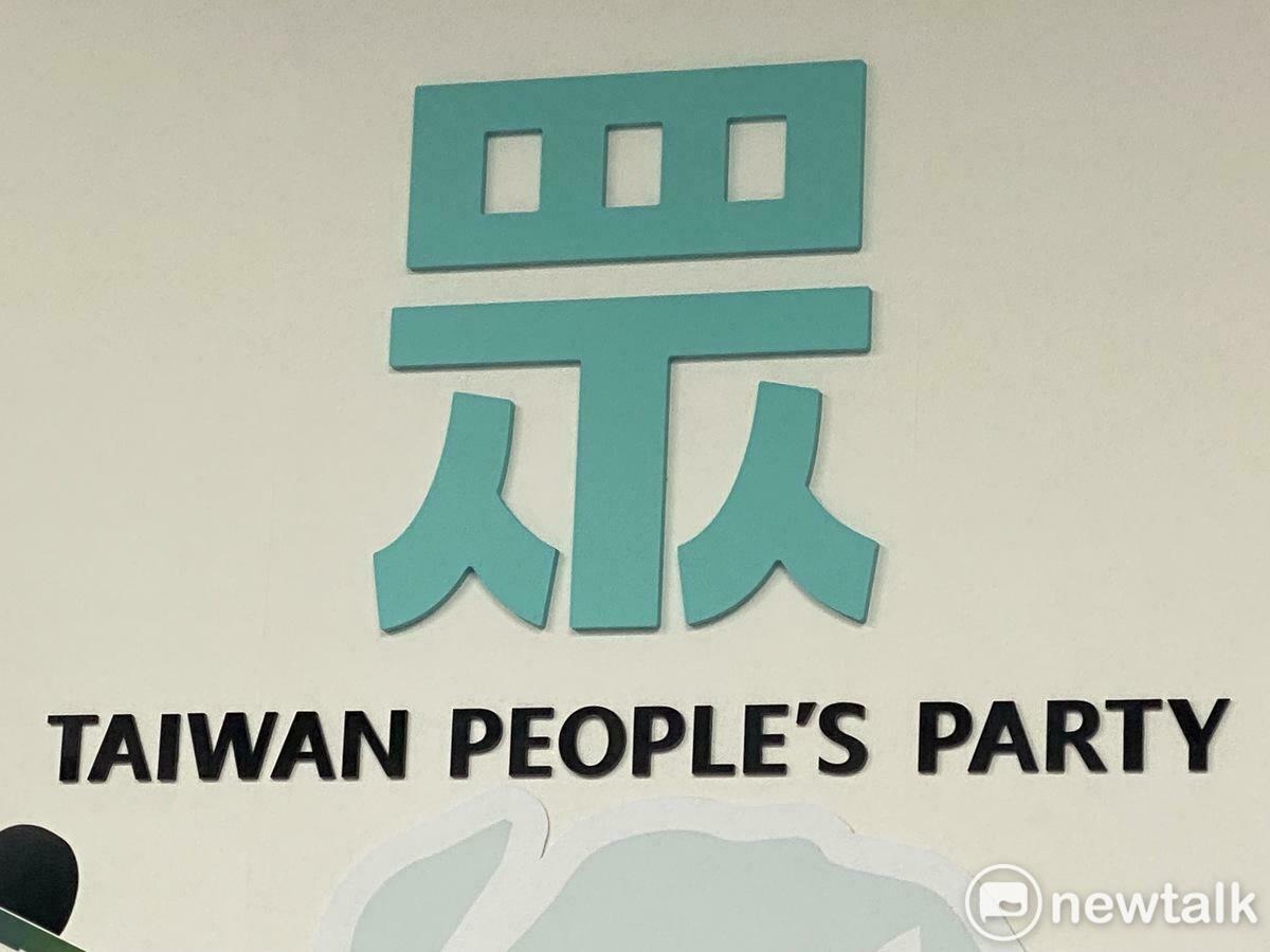 批吳崢造謠黃國昌要求直播國安簡報　民眾黨：不扭曲就不會發言？'s story cover image
