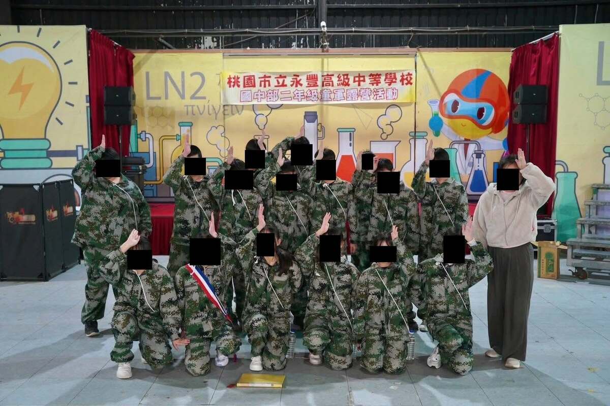 桃園某國中學生活動穿「解放軍迷彩」王浩宇轟：從教育進行統戰？   