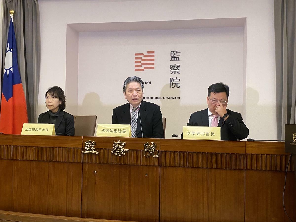 業務費僅剩1千萬的監院聲請釋憲：你若討厭監院就修憲