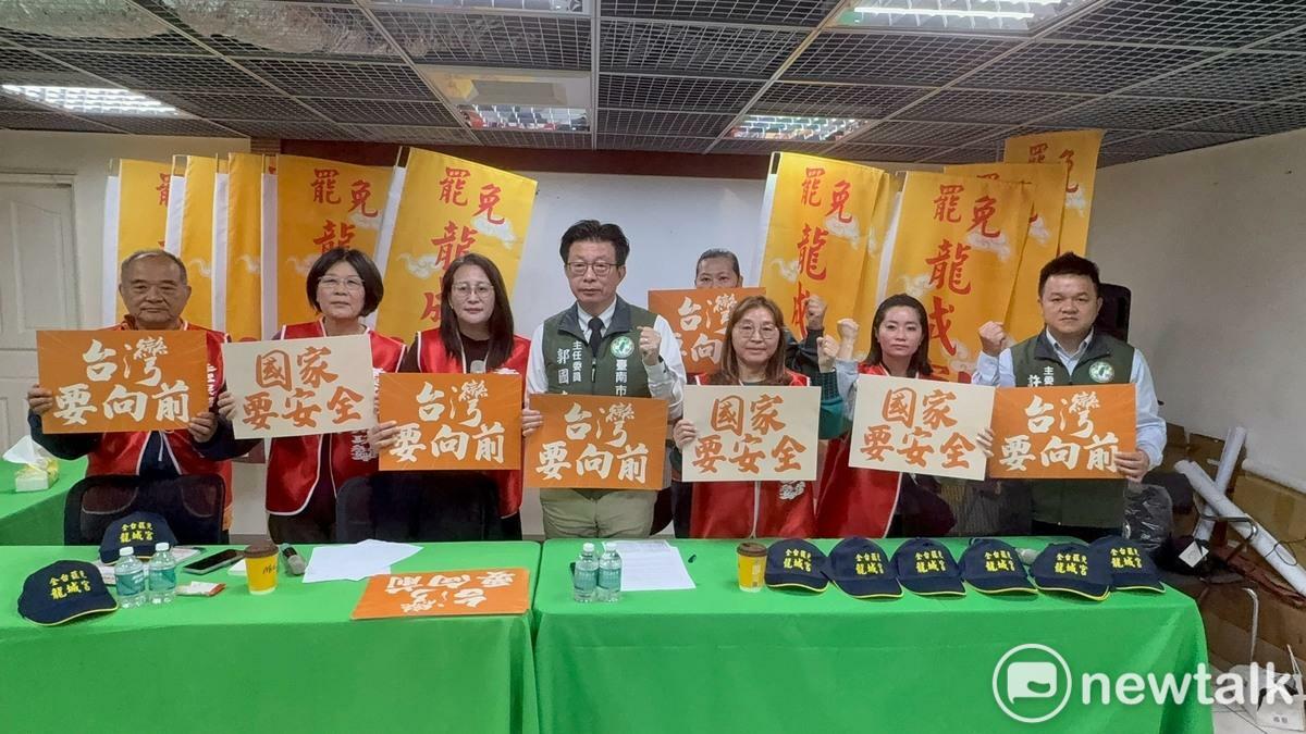 323向市民頭家報告 郭國文籲成公民團體後盾訴求鄉親站出來