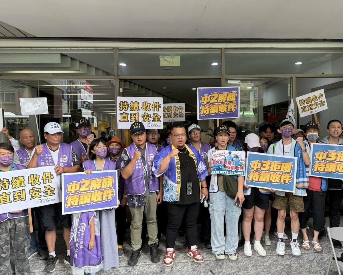 反罷免增70萬人？張益贍5點分析：引導式民調！「不同意罷免」可能來自罷綠委選區's story cover image