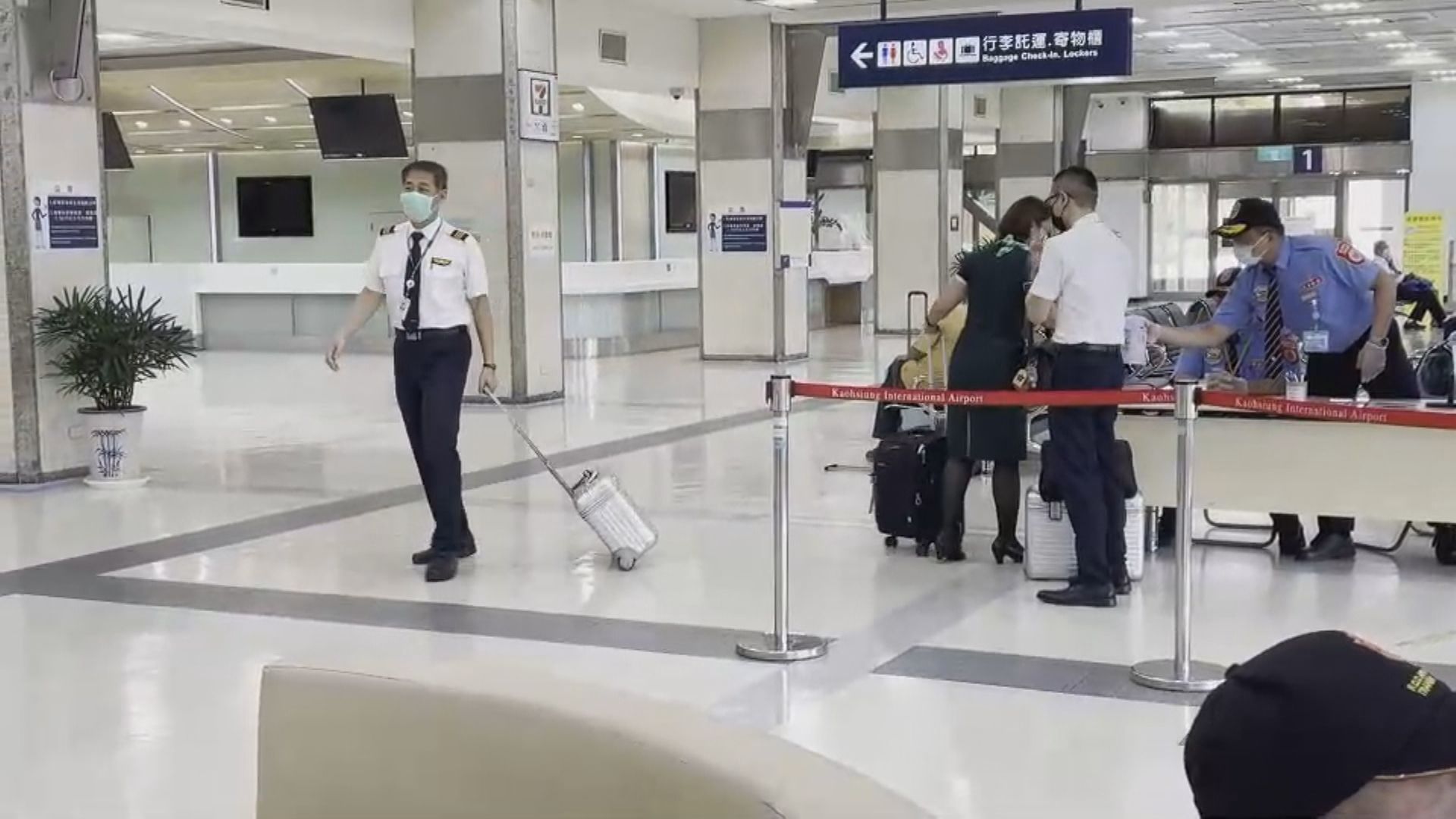 閨蜜邀泰國旅遊還幫出機票　高雄20歲女落地遭持槍控制失聯1週