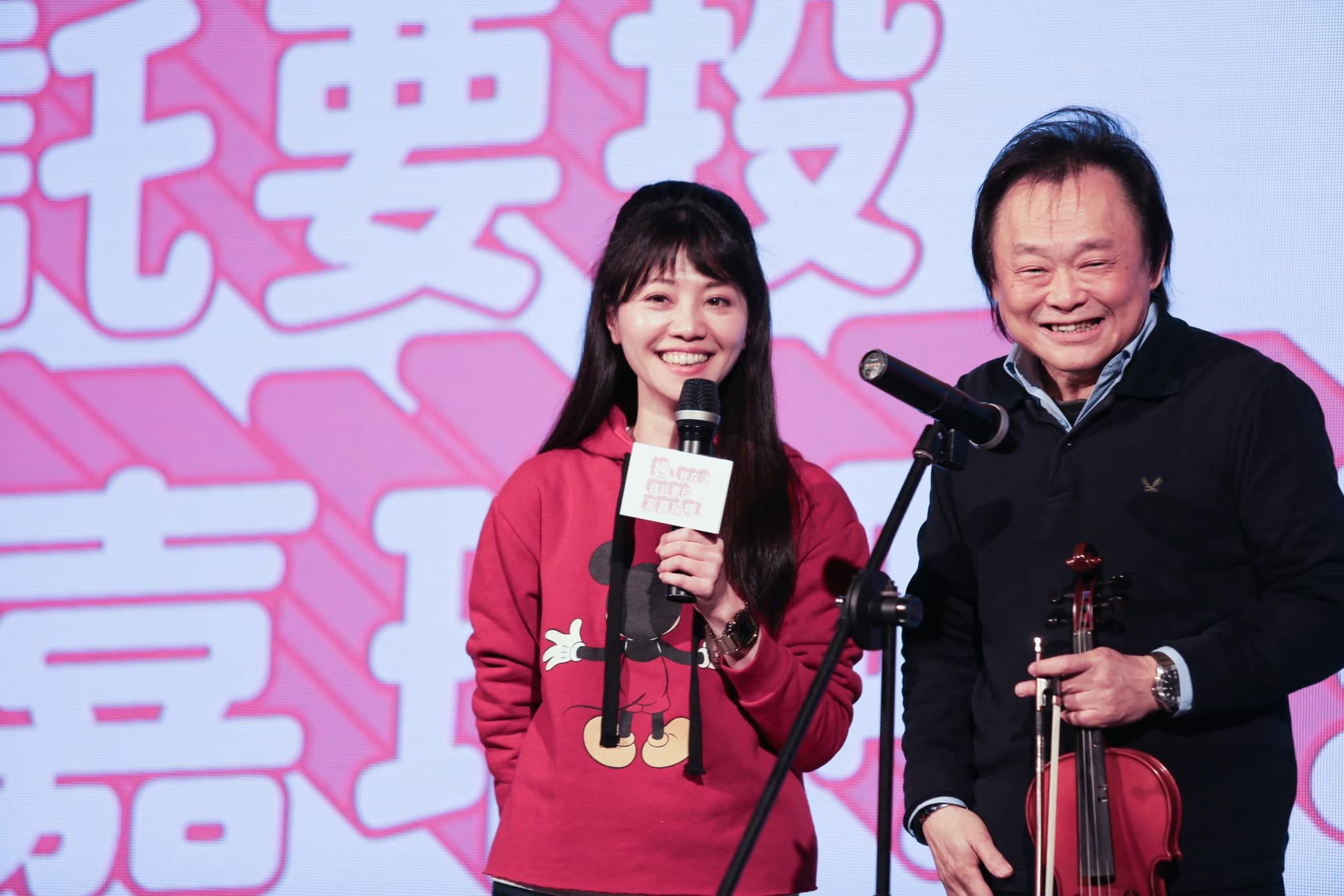 高嘉瑜為王世堅緩頰　呼籲民進黨內多元對話、團結迎823罷免's story cover image