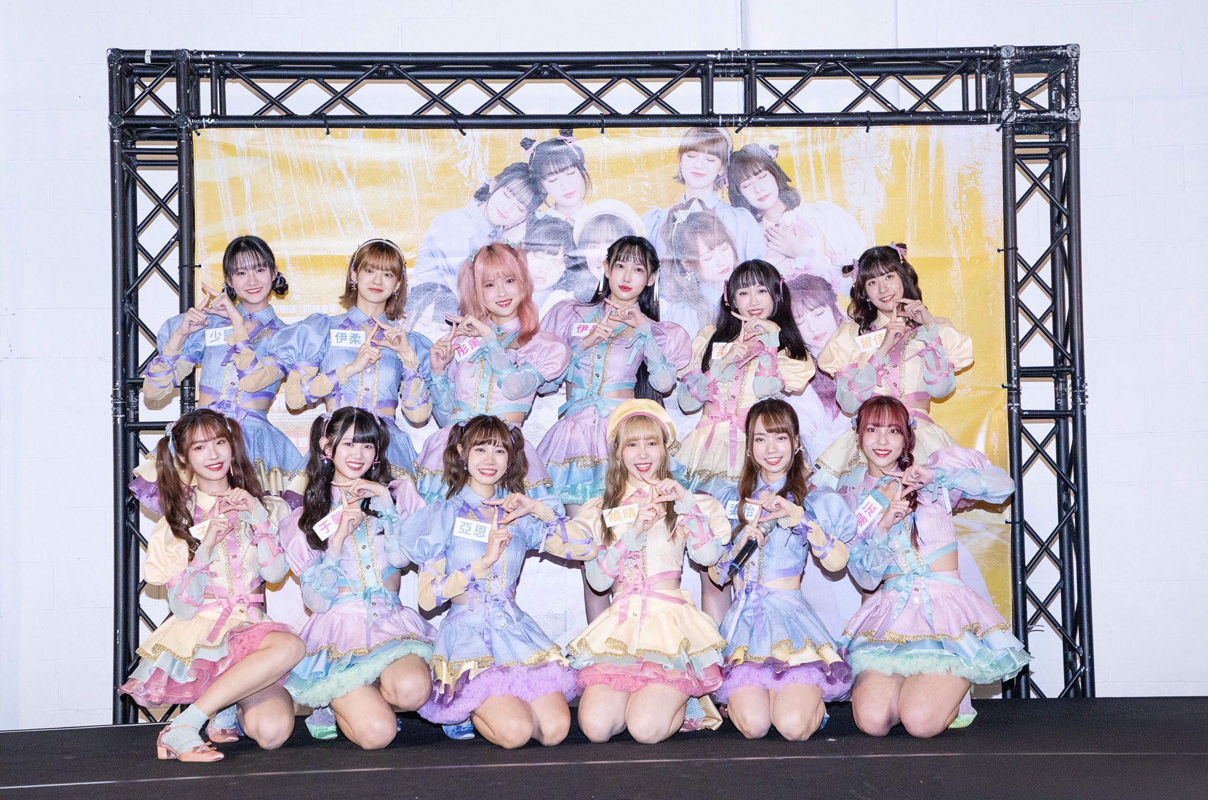 AKB48 Team TP 飆土味情話超會撩　海外歌迷一下機直奔握手會