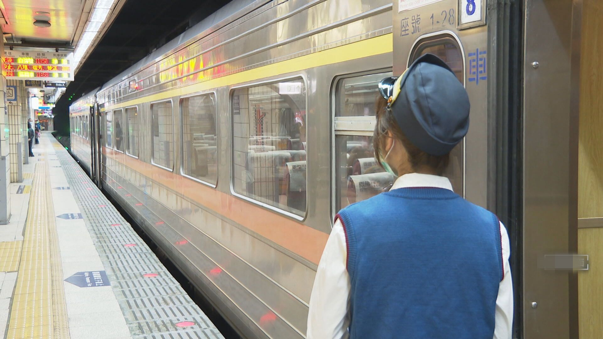 台鐵旅客墜軌「神祕消失」　警消搜尋2小時...竟是自行攀爬離開