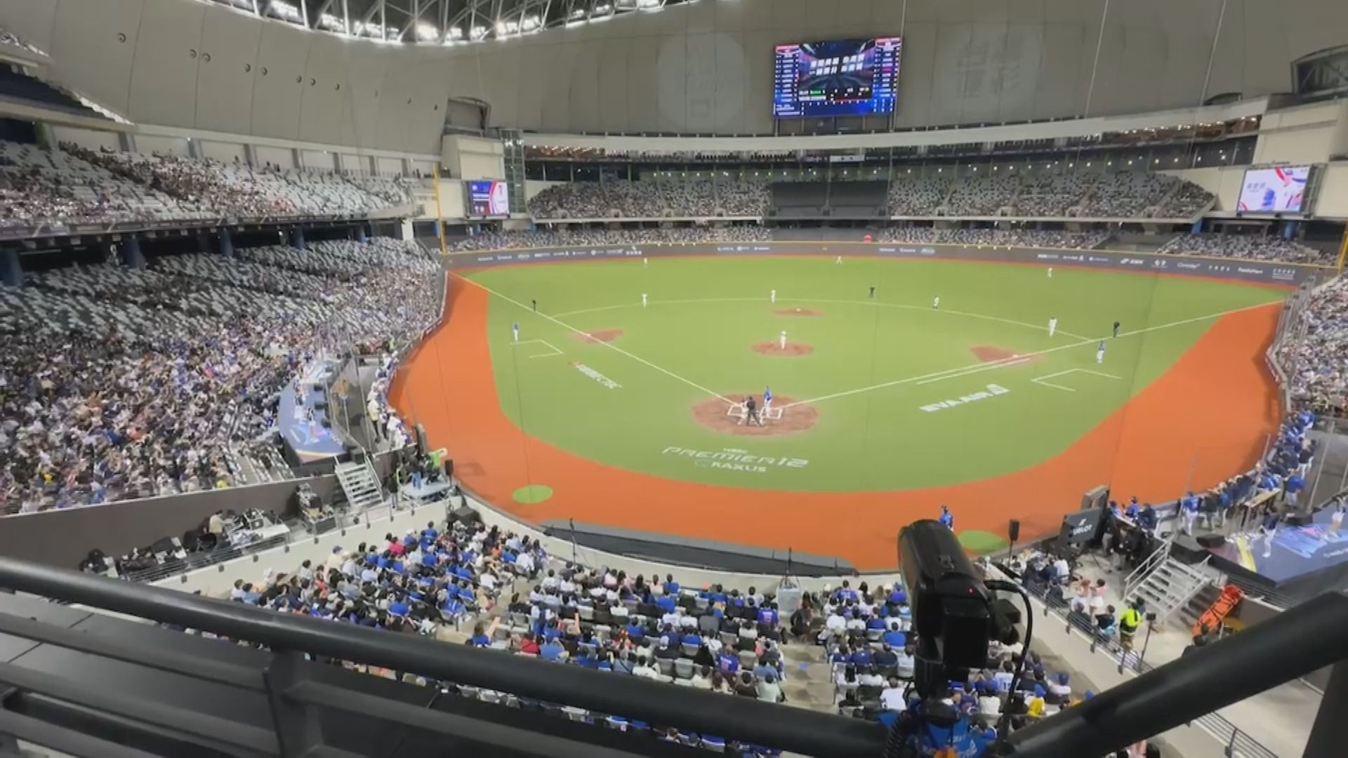 WBC熱身賽台灣迎戰南韓樂天巨人　2月開打「門票最貴880元」