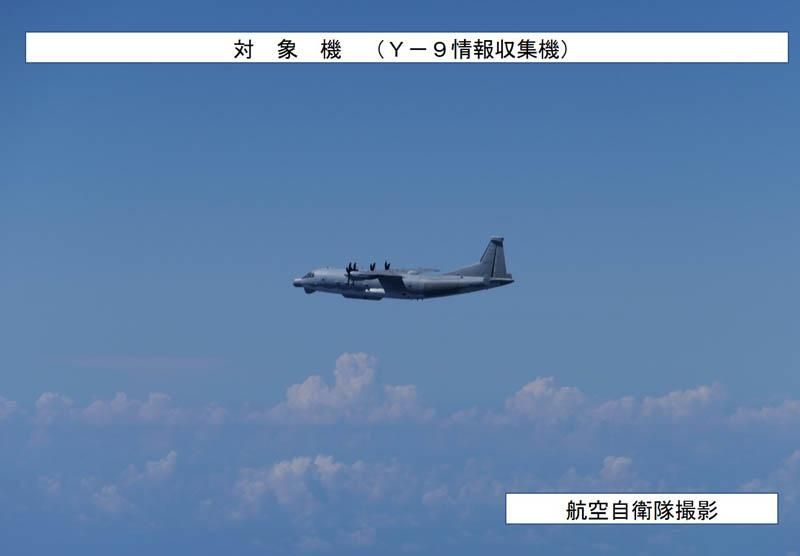 中國軍機坦承「侵入日本領空」　相隔近3個月回覆：技術性失誤