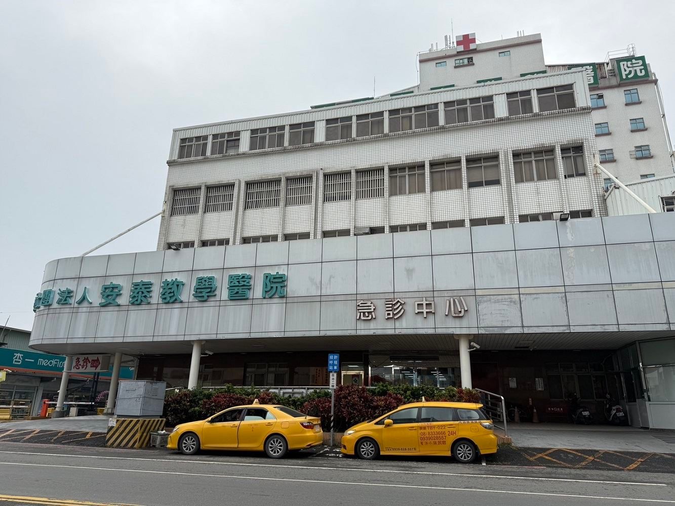 安泰醫院大火9死揭違建案　藍委蘇清泉緩起訴遭撤銷發回重查's story cover image