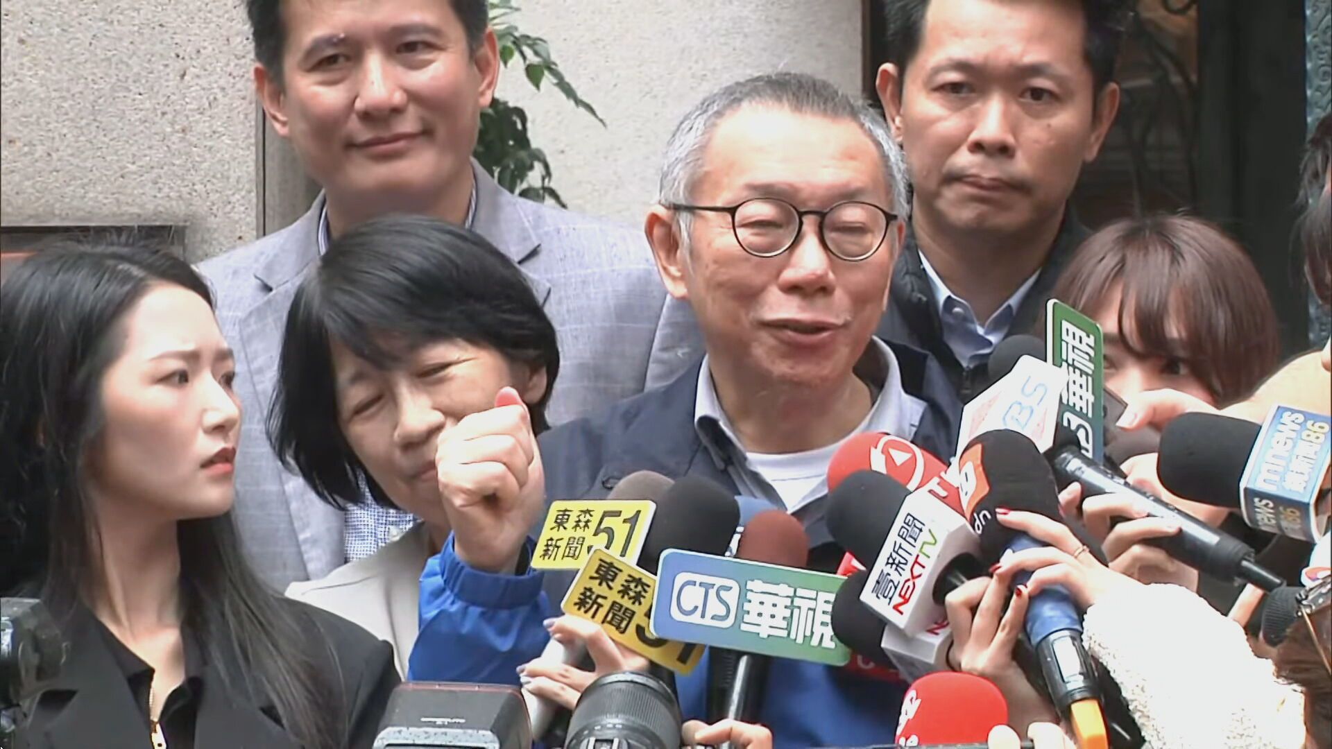 柯文哲律師團已提出抗告　民眾黨力挺「前主席無逃亡之虞」